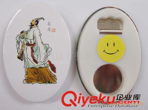 開瓶器  歡迎來稿定制 質(zhì)量可靠 價格低廉原始圖片3