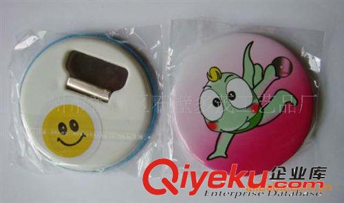 供應(yīng)廠家專業(yè)生產(chǎn)開(kāi)瓶器 冰箱貼開(kāi)瓶器 馬口鐵開(kāi)瓶器原始圖片3