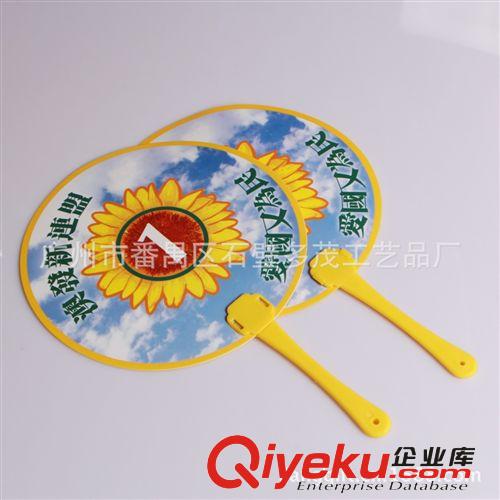 （價格優(yōu)惠，質量保證）供應馬口鐵開瓶器