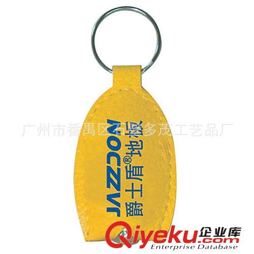 【生產(chǎn)加工】卡通留言板 磁性留言板 磁性冰箱貼留言板 廠家直銷