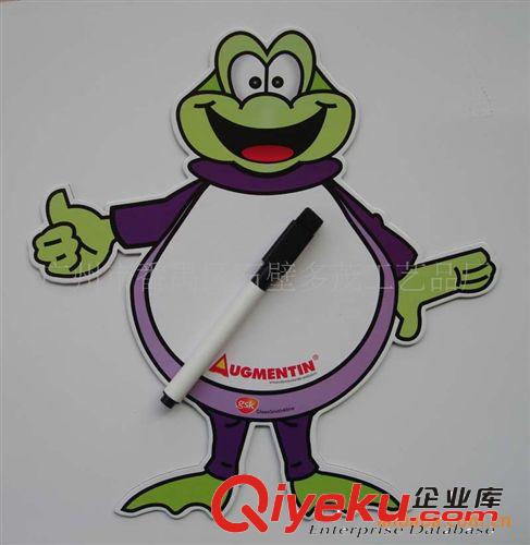 磁性寫字板 可以來稿定制不同規(guī)格和數(shù)量原始圖片3