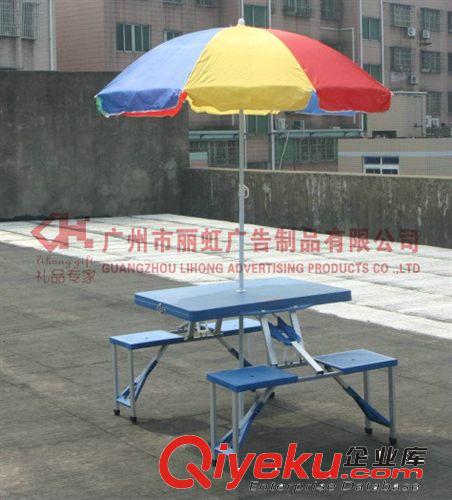 專業(yè)供應(yīng) 高品質(zhì)ABS便攜式促銷桌椅 加厚餐桌椅組合原始圖片2