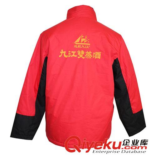 加工定制加厚外套/企業(yè)工作 服/戶外運(yùn)動服/可制定LOGO