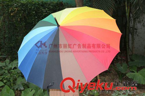廠家直銷高爾夫傘 七彩彩虹高爾夫傘 創意碳纖高爾夫傘原始圖片3