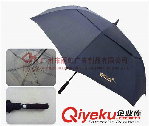 專業生產 廣州高爾夫雙層傘 高品質高爾夫直桿傘原始圖片2