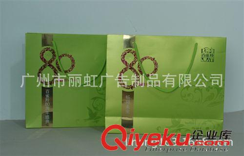 定做品牌服裝禮品紙袋 地產(chǎn)禮品袋 環(huán)保食品手提牛皮紙袋 定做原始圖片3