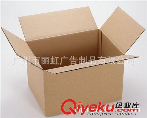 供應(yīng)紙袋 手提袋 禮品紙袋 j酒盒 化妝包裝盒子定做