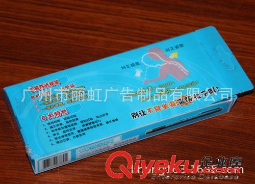 熱銷 智能防近視筆 學(xué)生禮品批發(fā) 糾正孩子寫字坐姿不正智能筆原始圖片3