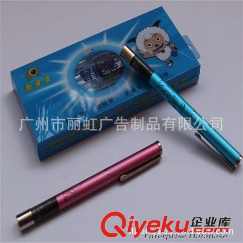 學(xué)生防近視筆 糾正孩子坐姿不正 智能防近視筆 批發(fā) 大量現(xiàn)貨原始圖片2