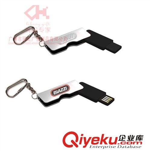 4GB U盘 旋转U盘 样品U盘 仅样品拍 加工生产定做（价格实惠）