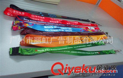 生產定做吊繩，尼龍/滌綸吊繩，可制定企業宣傳LOGO原始圖片3