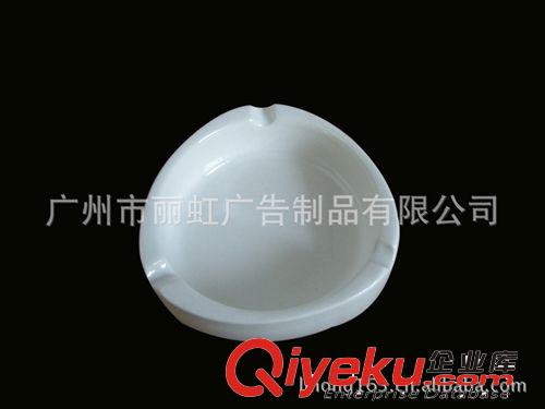 廠家供應創(chuàng)意精美禮品，陶瓷煙灰缸  廣告禮品煙灰缸原始圖片2