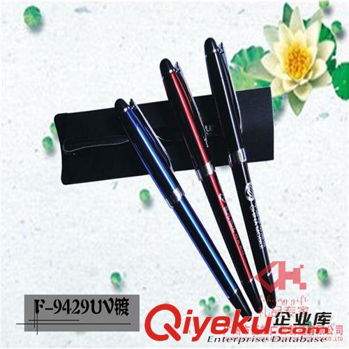 辦公文教禮品 簽字筆 圓珠筆 學(xué)生禮品廠家加工定做 印刷獨立LOGO原始圖片3