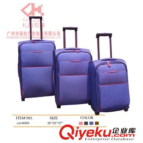 廠家加工 時尚休閑戶外旅行箱包 拉桿包 20寸牛津布帶鎖拉桿箱包原始圖片2