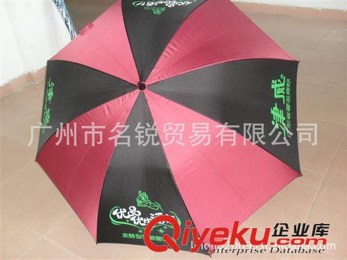 定制全玻纤超大高尔夫雨伞广告伞礼品伞长柄直杆晴雨伞广州厂家