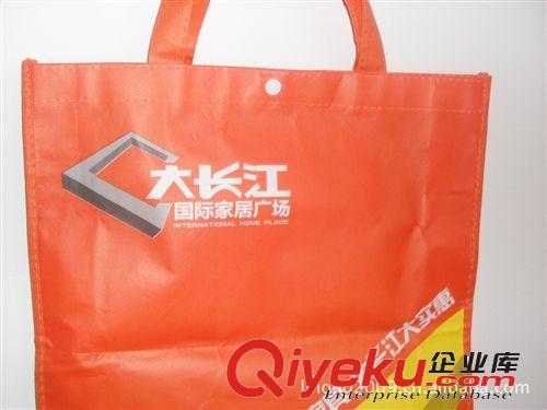 广东厂家专业生产覆膜无纺袋免费设计品质保证价格低廉