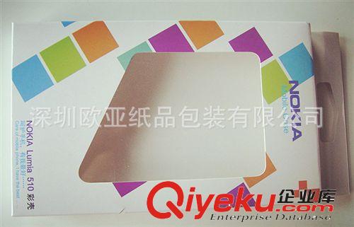 深圳彩盒廠(chǎng) 印刷手機(jī)殼包裝 手機(jī)屏幕保護(hù)膜彩盒 皮套彩盒原始圖片3