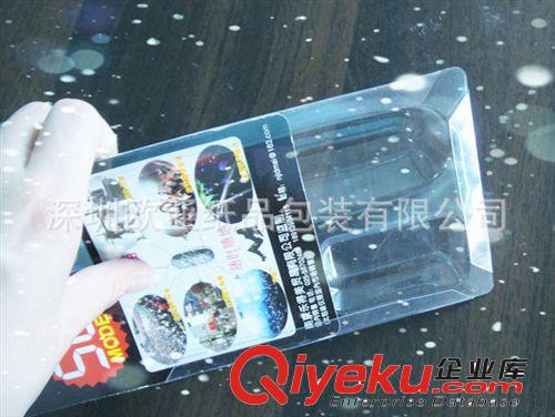 深圳優(yōu)質(zhì)LED燈彩盒包裝供應(yīng)商 批發(fā)定制天花燈球泡燈紙盒