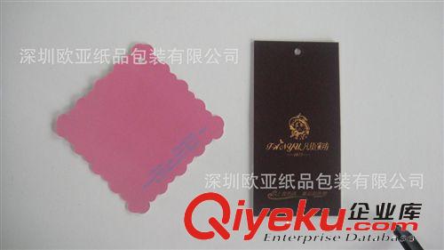 誠信廠家供應(yīng)保修卡合格證定制印刷產(chǎn)品畫冊目錄對折彩卡可以設(shè)計