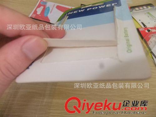 彩卡紙卡彩卡彩盒彩卡彩卡吸塑彩卡包裝吸塑彩卡印刷紙卡彩卡印刷原始圖片3