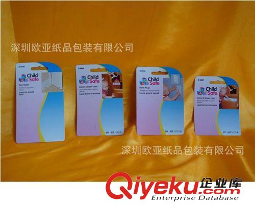深圳寶安西鄉(xiāng)印刷廠專業(yè)提供日用品電子產(chǎn)品包裝彩卡四色印刷原始圖片3