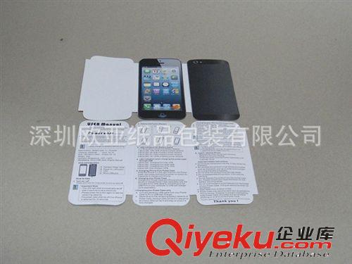 彩色說明書印刷 彩卡定做 Color Manual colour card原始圖片2