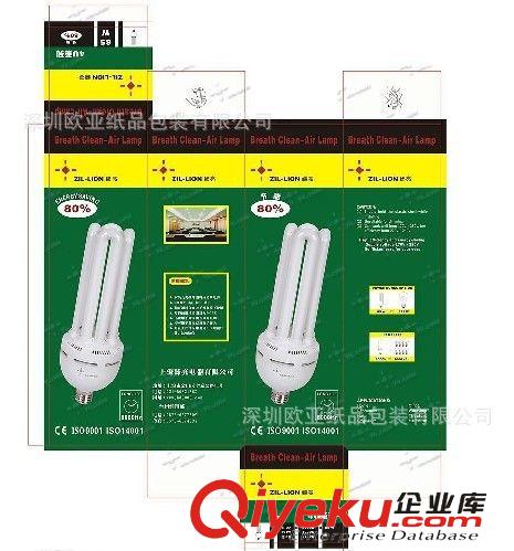 LED彩盒數(shù)碼彩盒手工盒包裝彩盒鍵盤彩盒工藝品彩盒原始圖片2