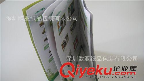 深圳畫冊印刷廠 產(chǎn)品畫冊印刷宣傳畫冊印刷彩頁印刷 專業(yè)彩印廠