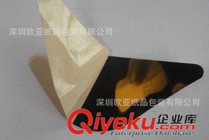 感溫變色標(biāo)簽生產(chǎn)廠家