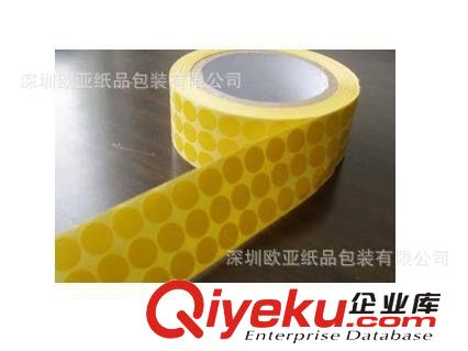 彩卡紙卡彩卡彩盒彩卡彩卡吸塑彩卡包裝吸塑彩卡印刷紙卡彩卡印刷