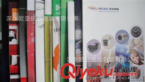 印刷A4彩色產品宣傳畫冊 250G銅版紙單面過膠內頁157G騎馬釘膠裝原始圖片3