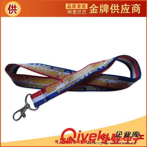 廠家批發(fā) 會展證件手機掛繩吊繩 工廠工作牌掛繩  品質(zhì)保證原始圖片3