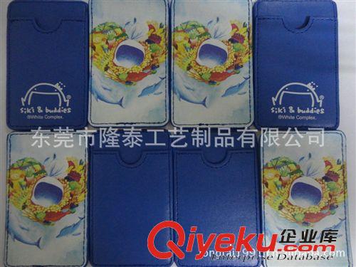 專業(yè)銷售 廠牌仿皮卡套 工作證仿皮卡套 交通證件卡套 可定制原始圖片2