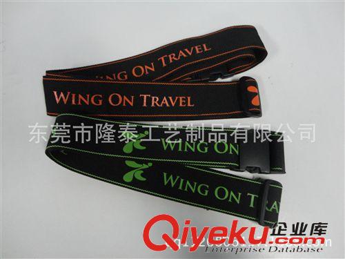專業(yè)生產(chǎn) 滌綸行李帶 捆綁帶 行李箱調(diào)節(jié)帶 客人可來樣定制原始圖片2