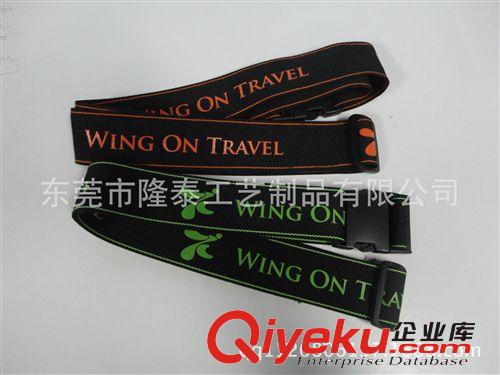 專業(yè)生產(chǎn) 滌綸行李帶 捆綁帶 行李箱調(diào)節(jié)帶 客人可來樣定制原始圖片3