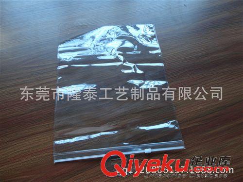 廠家定做PVC服裝袋 禮品袋 各種類型電壓包裝袋 承接原始圖片2