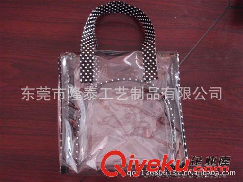 廠家承接各種PVC電壓塑料袋，服飾包裝袋 兒童玩具包裝袋原始圖片3
