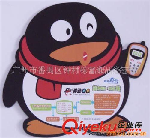 【廠家直銷】供應(yīng)EVA鼠標(biāo)墊 禮品鼠標(biāo)墊 Mouse mat