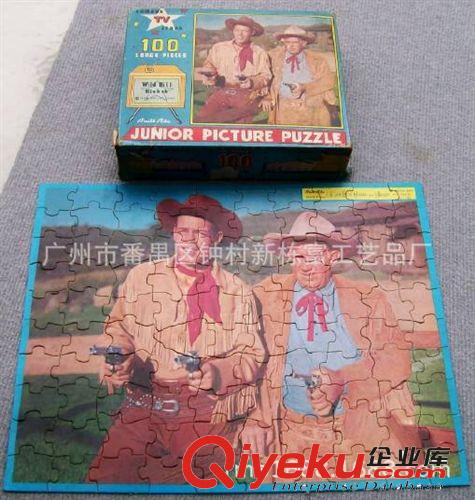 60-300PCS 可愛卡通益智盒裝拼圖 高品質平面拼圖 多個卡通可挑選