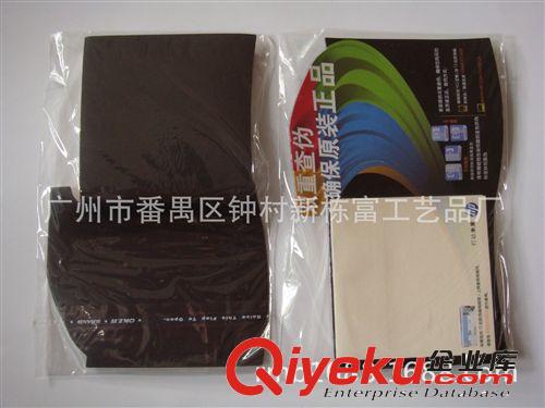 供應(yīng)批發(fā) 磁性產(chǎn)品 磁性便簽本 按客戶圖稿定做任意尺寸原始圖片2