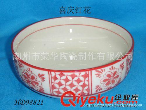 【潮州廠家特供】高溫陶瓷7.25"碗
