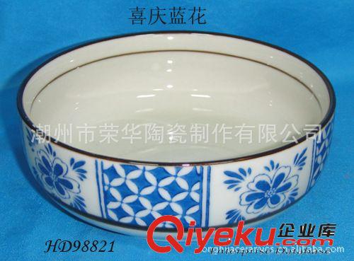 支持定做【潮州廠家特供】高溫陶瓷喜慶紅色5"圓碗原始圖片2