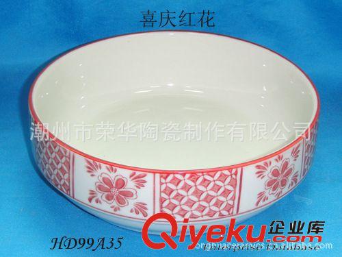 支持定做【潮州廠家特供】高溫陶瓷喜慶紅色5"圓碗原始圖片3
