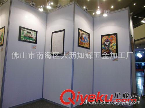 供應折疊屏風 鋁合金折疊屏風  八棱柱折疊屏風 作品展示折疊屏風