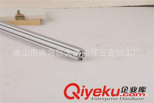供應優質展覽鋁材  標準攤位鋁料 八棱柱鋁材 標攤材料廠家