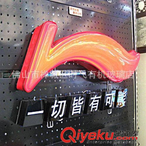 專業制作 價格實惠led吸塑發光字原始圖片3
