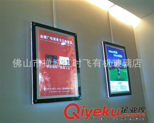 廠家專業承接 時飛 吸塑燈箱