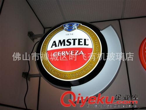廠家專業承接 時飛 吸塑燈箱