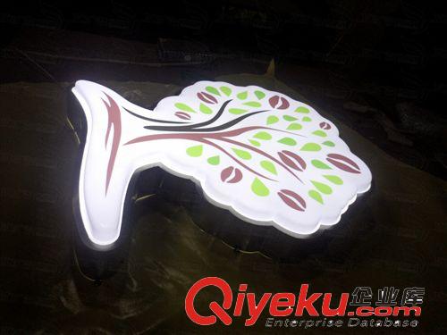 【專業(yè)制作】gd吸塑燈箱 奶茶店燈箱  質(zhì)量保證 價格低廉原始圖片3