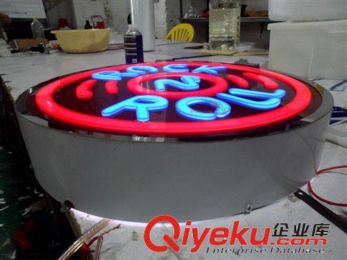 專業(yè)制作平面燈箱 吸塑燈箱 可定做 質(zhì)量保證 價(jià)格優(yōu)惠原始圖片2